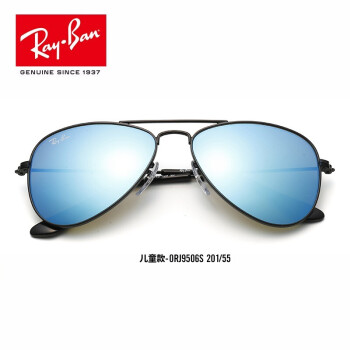 RayBan雷朋子供用サイグリス快适です。クラルでカルフな膜ミラー0 RJ 9506 Sは201/55黒のメガネの青の反射レン52をカズマです。