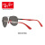 RayBan雷朋サーングーライイの潮流ミラ0 RB 8313 MはF 0096 Gブメラミラーミラーのミルライズ61をカスタである。