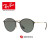 RayBan雷朋サ-ングラス男レイディオ丸偏光运転ミラ-0 RB 3574 N 001/9 A金色メガネ偏光レイズ59