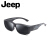 Jeep/ジープの全フレムの近視メガネの偏光サーが、ラススの男女を运転しています。屋外サングリスのハススキー黒枠灰色のJEEPR 7003-M 19