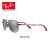 RayBan雷朋サーングーライイの潮流ミラ0 RB 8313 MはF 0096 Gブメラミラーミラーのミルライズ61をカスタである。