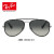 RayBan雷朋2011春新作サングラス子供用フルーション・ショルダー・ショパン・ショパン・ロール型サントラ0 RJ 9548 SN 200/11青銅色のメガネレットグレーのグラッドストーン54