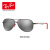 RayBan雷朋サーングーライイの潮流ミラ0 RB 8313 MはF 0096 Gブメラミラーミラーのミルライズ61をカスタである。