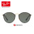 RayBan雷朋サ-ングラス男レイディオ丸偏光运転ミラ-0 RB 3574 N 001/9 A金色メガネ偏光レイズ59