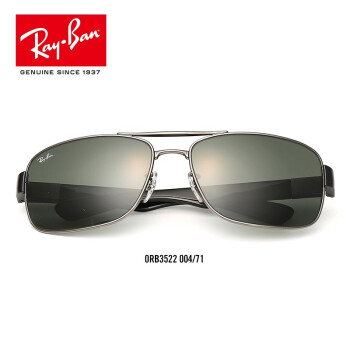 レイヴンサングラスサングラスサングラスサングラスサングラスのサングラス男レディ・スウェンヴィンテージシンプルでスタイリッシュなファッション0 RB 3522は、004/71銃色のメガネカラーの定番レンズサイズ64をカスタマイズできます。