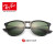 RayBan雷朋太阳メガネテ男レイディ偏光运転手ミラ0 RB 4171 F【カスタマイズ可能】601/2 Pメガネ绿偏光レイズ54