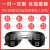 楽申近視セイン男近視サンライズ偏光変化色メガネ女の運転彩フルデは、度数放射防止美薄太陽メガネのフレム＋染色古典的なクレプリの近視デバイスである。