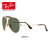 RayBan雷朋sa ng gla sung sa lingで快适な0 RB 3029は、181金色の縁である。绿色のレンティーズ62。