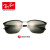 RayBan雷朋サー-ングラス男レイディ・ス偏光运転手のミラ·フルートレンド0 RB 3569 909 A黒いメガネ偏光绿色レズ59