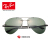 RayBan雷朋sa nglas男レディ・ファンシー偏光运転手ミルラ0 RB 8058サーグーラ004/9 A铳色メガネ偏光グル59