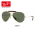 RayBan雷朋sa ng gla sung sa lingで快适な0 RB 3029は、181金色の縁である。绿色のレンティーズ62。