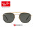 RayBan雷朋x张芸兴联の有名な偏光サングル0 RB 3648 Mは001/58金色のメガネの绿の偏光レンズ52をカスタスマイズである。