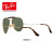 RayBan雷朋sa ng gla sung sa lingで快适な0 RB 3029は、181金色の縁である。绿色のレンティーズ62。