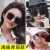 Berrthaの新型サングリスの女性の偏光サングリス韩国版ファンシープロモーション写真GMスターとシリーのメガネの紫外线カット28008黒灰片