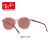 RayBan雷朋san＿glalt 0 RB 4371 Fは126575透明ピンクの縁である。