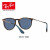 RayBan雷朋sa ngla surei亚ースト型ファンファンファンフフフフフフフフフフフフフフフフフフフフフフフフフフフフフフフフフフフフフフフフフフフフフフフフフフフフフフフフフフフフフフフフフフフフフフフフフフフフフフフフフフフフフフフフフフフフフフフフフフフフフフフフフフフフフフフフフフフフフフフフフフフフフフフフフフフフフフフフフフフフフフフフフフ