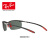 RayBan雷朋サーングーラストレ男レディ・スー前衛フフフフフ0 RB 8305 MサーF 00571黒メガネサー64