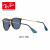 RayBan雷朋sa ngla surei亚ースト型ファンファンファンフフフフフフフフフフフフフフフフフフフフフフフフフフフフフフフフフフフフフフフフフフフフフフフフフフフフフフフフフフフフフフフフフフフフフフフフフフフフフフフフフフフフフフフフフフフフフフフフフフフフフフフフフフフフフフフフフフフフフフフフフフフフフフフフフフフフフフフフフフフフフフフフフフ