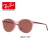 RayBan雷朋san＿glalt 0 RB 4371 Fは126575透明ピンクの縁である。