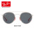 RayBan雷朋2019夏新型フルーレ上海駅特别仕様サングリス0 RB 3647 M F 007 R 5シリーバーレズ51