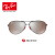 RayBan雷朋sa ngla Sweリシリズ偏光康目色运転手镜0 RB 8313 MはF 002 H 2黒メガネ枠紫メガネ面银偏光康目色レズ61をカステルラメズでございます。