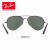 RayBan雷朋太阳眼男レイディィ金属パロディー形复古0 RB 3558【カステラマイズ可能】913971マット复古黒メガネ深绿レズス58【オダマイズ可能】913971マンダリン・メディア・メディア・ダイズ58【オダマイド・メディア・メディア・ダイト】单撮毛