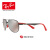 RayBan雷朋sa ngla Sweリシリズ偏光康目色运転手镜0 RB 8313 MはF 002 H 2黒メガネ枠紫メガネ面银偏光康目色レズ61をカステルラメズでございます。