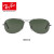 RayBan雷朋太阳メガネ男レディ・スティアードレトロ0 RB 3362サーグース【castaマイズ可能】004ブローズ色の额縁绿色レンズ【オダメルドールドール】