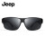 JEEPジップメガネR 7003フルフルフレムの近視メガネバー屋外専用カバラ偏光サー男性快适格セングラス女性デラバーにJEEPR 7022-S 5黒メガネが必要です。