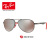 RayBan雷朋sa ngla Sweリシリズ偏光康目色运転手镜0 RB 8313 MはF 002 H 2黒メガネ枠紫メガネ面银偏光康目色レズ61をカステルラメズでございます。