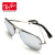 RayBan Re朋sa-nglas男レイディ・スティア・ストロゴルゴルドラードフレイ面0 RB 3449 003/30シルバムムム59