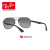 RayBan雷朋San glas男レディの偏光グラッドのショウショパンのレガットはフである。0 RB 3549 002/T 3黒メガネの灰色のグーラドショウ61