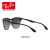 RayBan雷朋San glas男女カーリングスタッド·ファンシー·ショレンデ·ショウドー0 RB 3576 N 153/11 bulashドレッド47