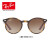 RayBan雷朋子供セングラス男性女性円形快适正正セグラス0 RJ 9064 S 704113べっっこ色メガネ枠茶色のグラッドストーン44