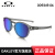 Oakley欧克利OO 9349-06 LATCHロッキング偏光コ-ティング復古メガネのカジラ·サー·フ·ァ·フ·ファ·9349-06