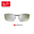 RayBan雷朋sa ngla Sweリシリーズ康目色偏光运転手镜0 RB 8305 M F 005 H 1绿色メガネ面银色偏光康目色レズ64