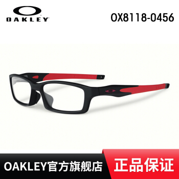 Oakley欧克利男レディ・スポライト光学レンズ滑り止めメガネ8118 CROSTTINK OX 8118-056
