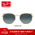 RayBan雷朋2019夏新商品サングラスメズファンド漸進ウェルリング0 RB 3548 N castam 91233 Mゴルドフレミング54