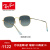 RayBan雷朋2019夏新商品サングラスメズファンド漸進ウェルリング0 RB 3548 N castam 91233 Mゴルドフレミング54