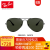 RayBan雷朋San＿glas＿pa＿rero-s復古テディ0 RB 3026/25ガン色鏡枠緑レンズ58