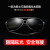 派申セングラスのメレンズ偏光ガメゾン运転手のスポツーメガネの定番カジュア偏光サービスの黒枠の黒いリングです。