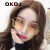 OKOJブランド偏光サーグリス女史2019新型ファッションネット红大枠浅色の丸顔ナイトミラー运転サーグレイシート（偏光板）