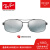 RayBan雷朋サングラス偏光フィルムドライバーミラー0 RB 8318 CH康目色【カスタマイズ可能】002/5 L黒いメガネフレーム灰色の偏光康眼色レンズ【オーダーメード単写不毛、レンズは別途撮影する必要があります】サイズ62