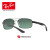 RayBan雷朋サングラス偏光フィルムドライバーミラー0 RB 8318 CH康目色【カスタマイズ可能】002/5 L黒いメガネフレーム灰色の偏光康眼色レンズ【オーダーメード単写不毛、レンズは別途撮影する必要があります】サイズ62