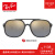 RayBan雷朋san＿glas mero反射偏光运転手镜0 RB 4312 CHカスタム601/J 0黒枠偏光ゴンドラ青反射レン