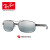 RayBan雷朋サングラス偏光フィルムドライバーミラー0 RB 8318 CH康目色【カスタマイズ可能】002/5 L黒いメガネフレーム灰色の偏光康眼色レンズ【オーダーメード単写不毛、レンズは別途撮影する必要があります】サイズ62