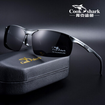 【公式コーナ】クールメーの変色偏光サー男セイングレス大枠紫外線カーテア運転手メガネ男目日夜メガネを使います。