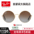 RayBan雷朋San Glas男女のツンデレヴィティンクシステムシステム偏光运転手镜RB 3592は001/T 5金色メガネ偏光茶色メレンデです。