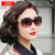 ディアナのサングラススの女性韩国版潮2019新型偏光サンラススの女性紫外线カットの大きな枠の丸いメガネの白い枠（偏光、当日髪）